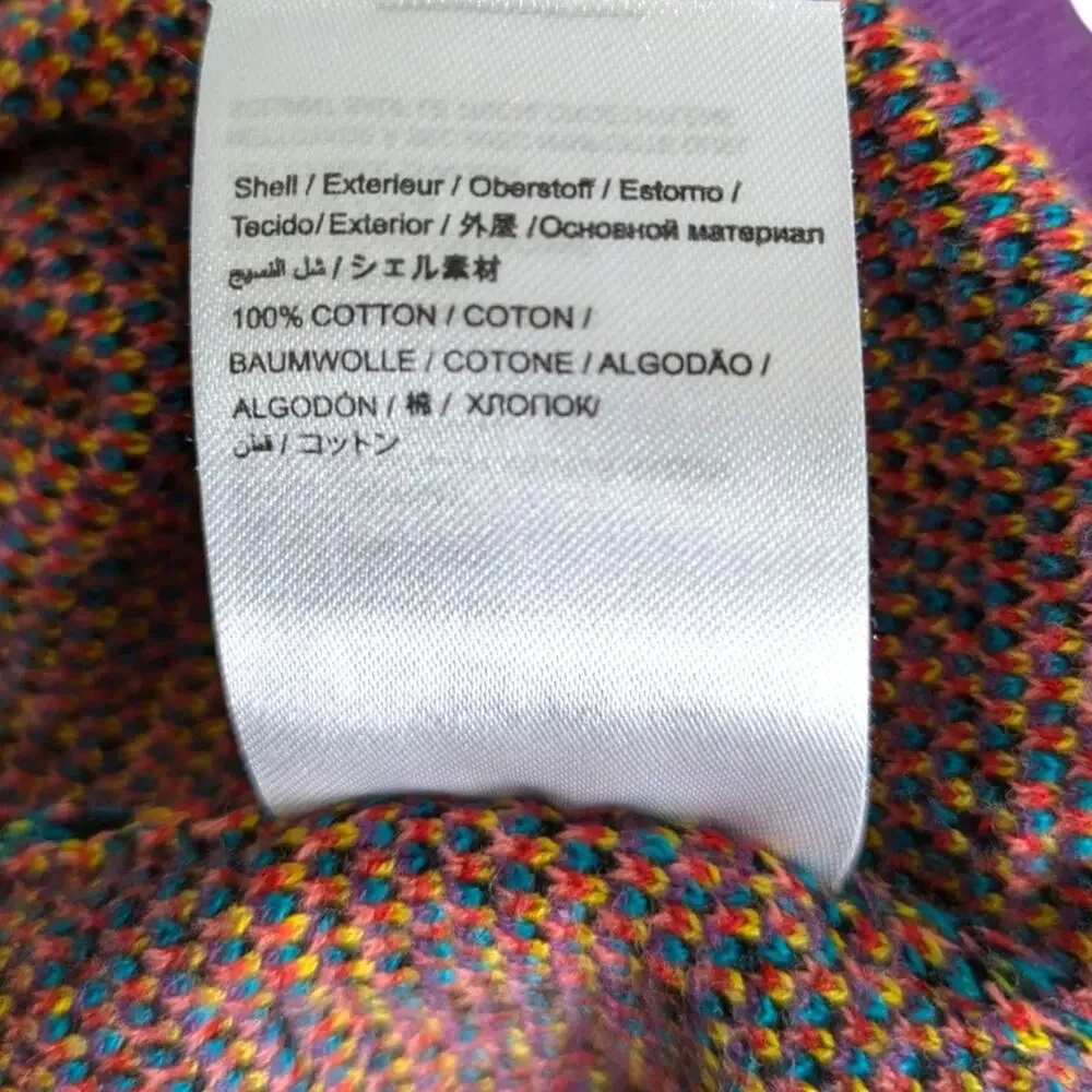 FARM Rio Multicolor Patterned Sweater - Picture 9 of 12